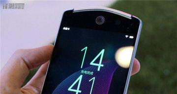 美图V4s（揭秘美图V4s的颠覆性创新，让你重新定义摄影体验）