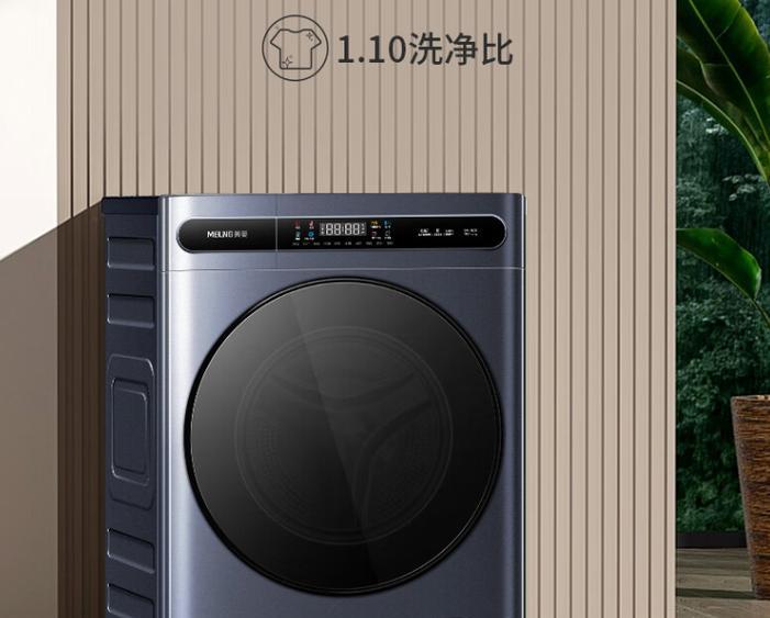 以美玲洗衣机的优势和特点分析（解读以美玲洗衣机的高性能与可靠性）