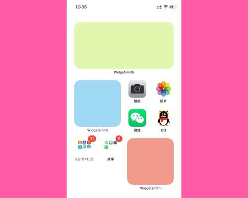 深入了解苹果iOS8.0的全新特性（探索iOS8.0的创新功能，为您带来更多惊喜与便利）