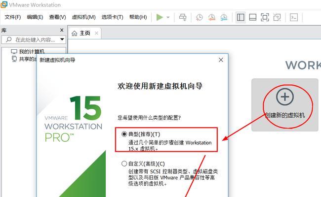 如何使用原iso系统进行安装？（一步步教你安装原iso系统，轻松上手！）