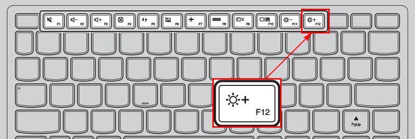 联想F12还原系统教程（利用F12功能快速还原系统，轻松解决电脑问题）