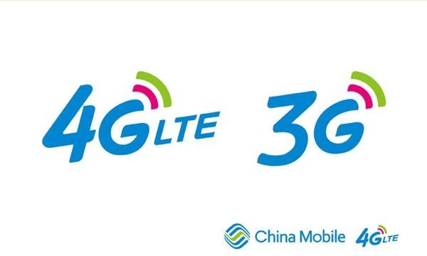 3G信号的稳定性及覆盖范围分析（探索3G信号在移动通信中的优势与局限性）