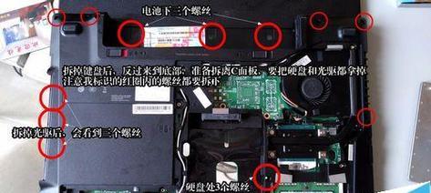 联想官网系统安装教程（一步步教你如何在联想官网上下载和安装系统）