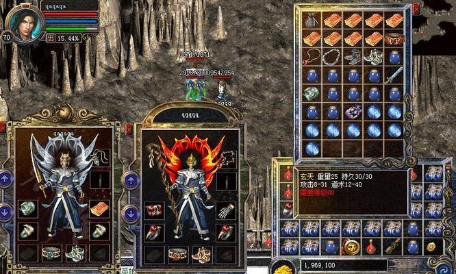 从WinXP升级到Win7的完整教程（使用U盘轻松完成操作，快速升级系统）