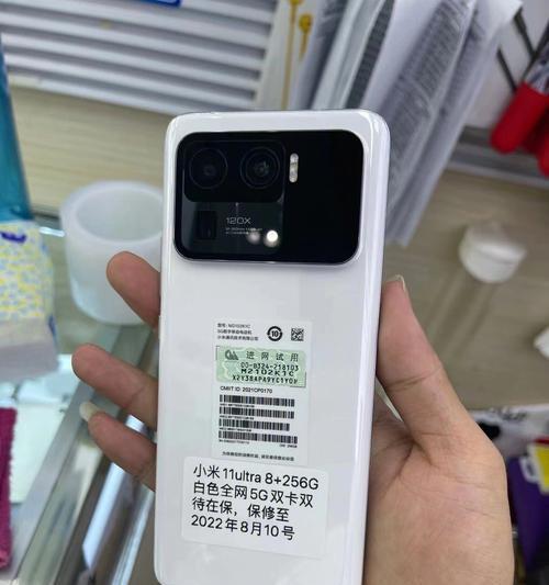 邦华手机U11体验报告（一款性能强悍的手机）