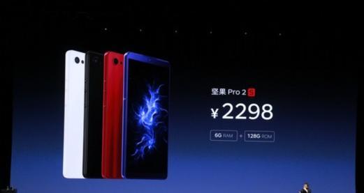 以锥子坚果手机怎么样？（了解锥子坚果手机的性能、功能及用户评价）
