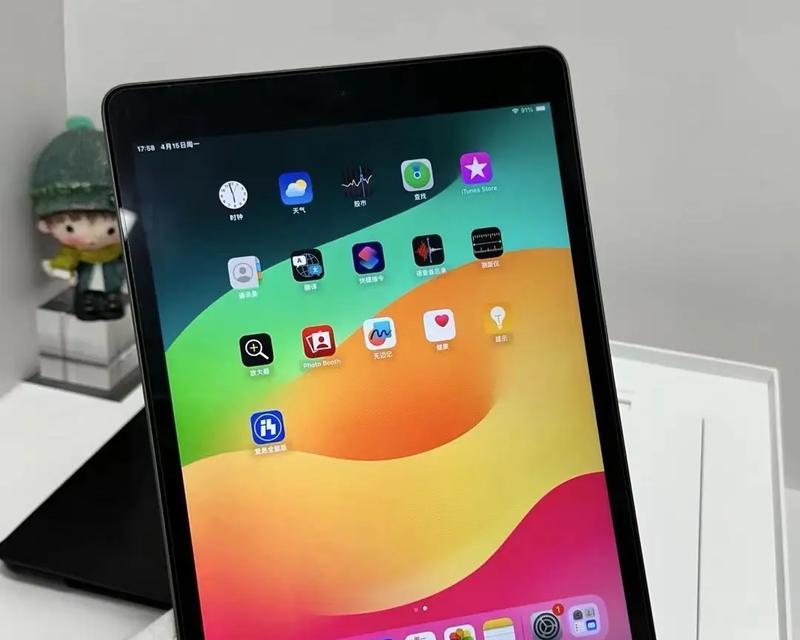 苹果iPad（探索iPad游戏的无限可能性）