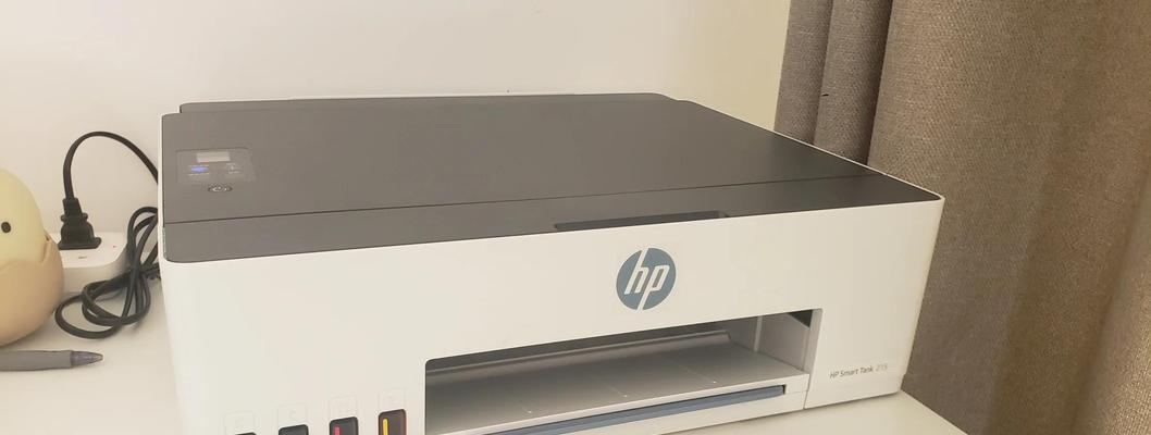 HPCP1215打印机的功能与性能分析（一款性价比高、打印质量出众的打印机）