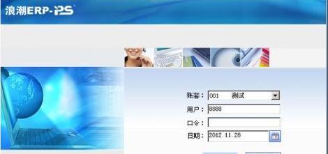 小马激活工具教程（一键激活你的操作系统，享受高效便捷）