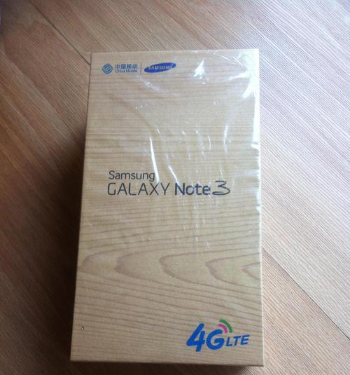 三星Note3日版的性能及优缺点分析（一款经典手机的探究与评价）