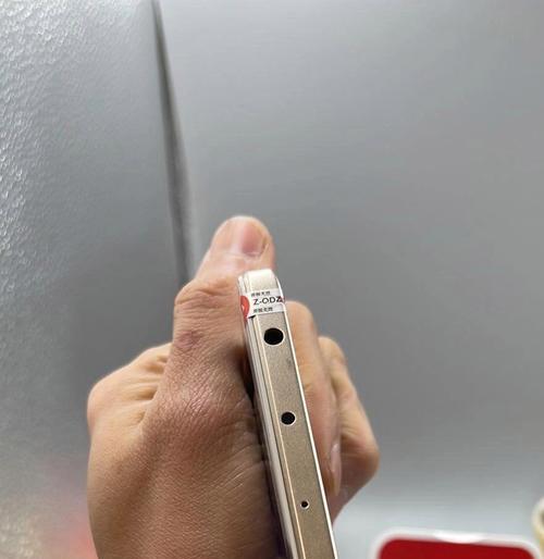小米Note4X64G版