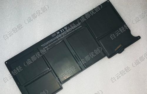 探索MC505笔记本的卓越表现（一款革新性的工作伙伴）