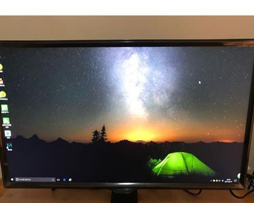 探秘三星PLS屏幕的卓越表现（透光优良、色彩绚丽，三星PLS屏幕让你体验绝佳视觉盛宴）