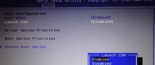 使用UEFI安装Windows10系统的完整教程（从零开始轻松安装Windows10操作系统，让电脑焕发新生）