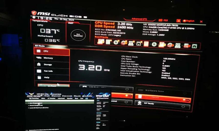 Pewin10重装系统教程（逐步教你如何重新安装Pewin10系统，让电脑运行更顺畅）