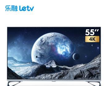 乐视（Letv）（以流媒体为核心，追求创新与突破）