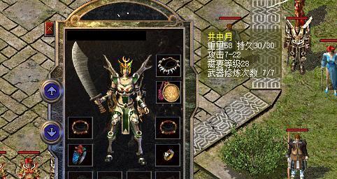 探索外星人152718S（解密外星人152718S的起源、特征与意义）