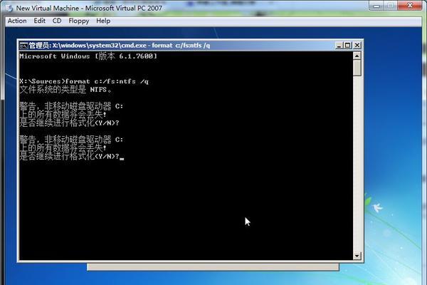 如何降级安装Win7系统（详细教程及注意事项）