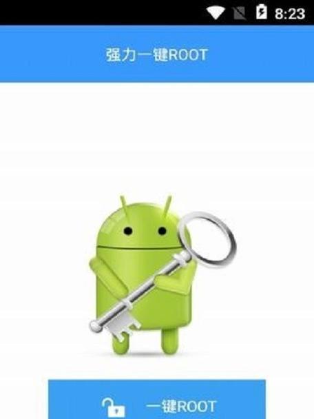 一键开启root权限软件的设置指南（简单操作、轻松获取最高权限）