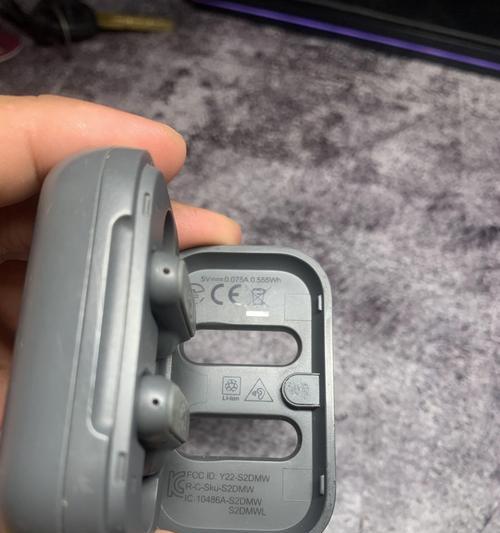 Skullcandy耳机（探索高品质音质与时尚设计的完美结合）
