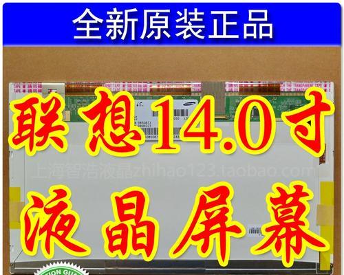 昭阳e47g手机测评（打造高性能手机的关键特点与优势分析）