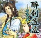 探索索尼XB2的音质震撼力（揭秘索尼XB2的无与伦比低音表现）