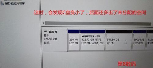 大白菜iso装win10系统分区教程（通过大白菜iso制作U盘启动盘，轻松分区安装win10系统）