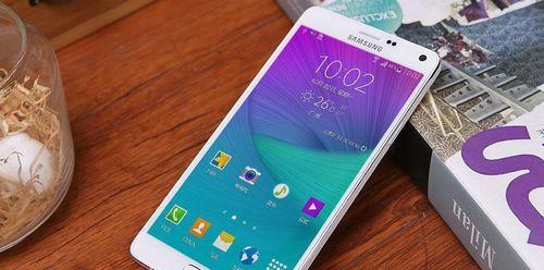 三星Note4的使用体验及功能介绍（一款性能出色的智能手机）