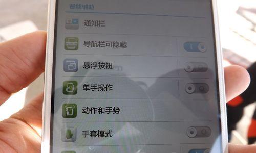 华为C199待机表现如何？（华为C199待机时间、待机功耗、待机功能等综合评测）