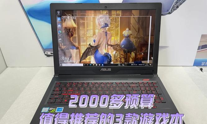 飞行堡垒主机（了解飞行堡垒主机的功能和优势，提升网络防御能力）