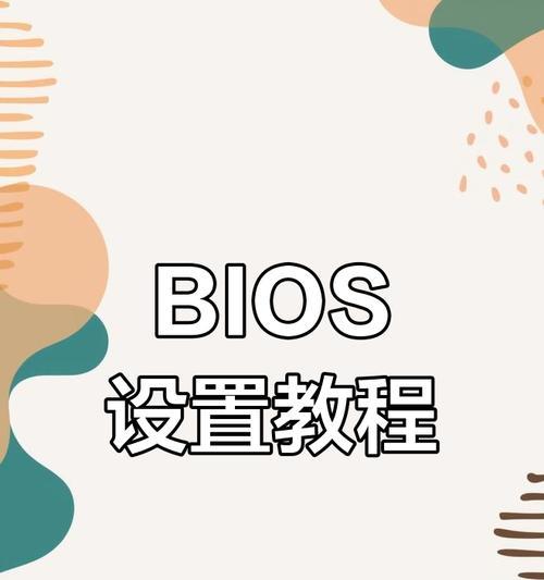 使用冰封U盘启动制作工具，轻松创建启动U盘（详细教程帮助您快速掌握制作启动U盘的技巧）