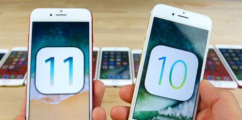 苹果iOS11带来的全新体验