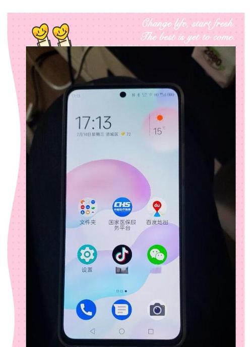 中兴老年机——为您带来贴心便捷（智能手机新选择，老年人的首选之一）