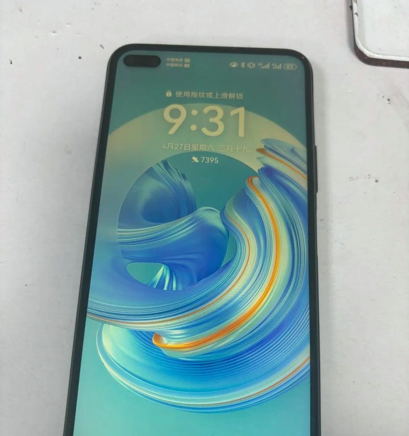 华为新nova（探索华为新nova手机的创新之处及用户体验）