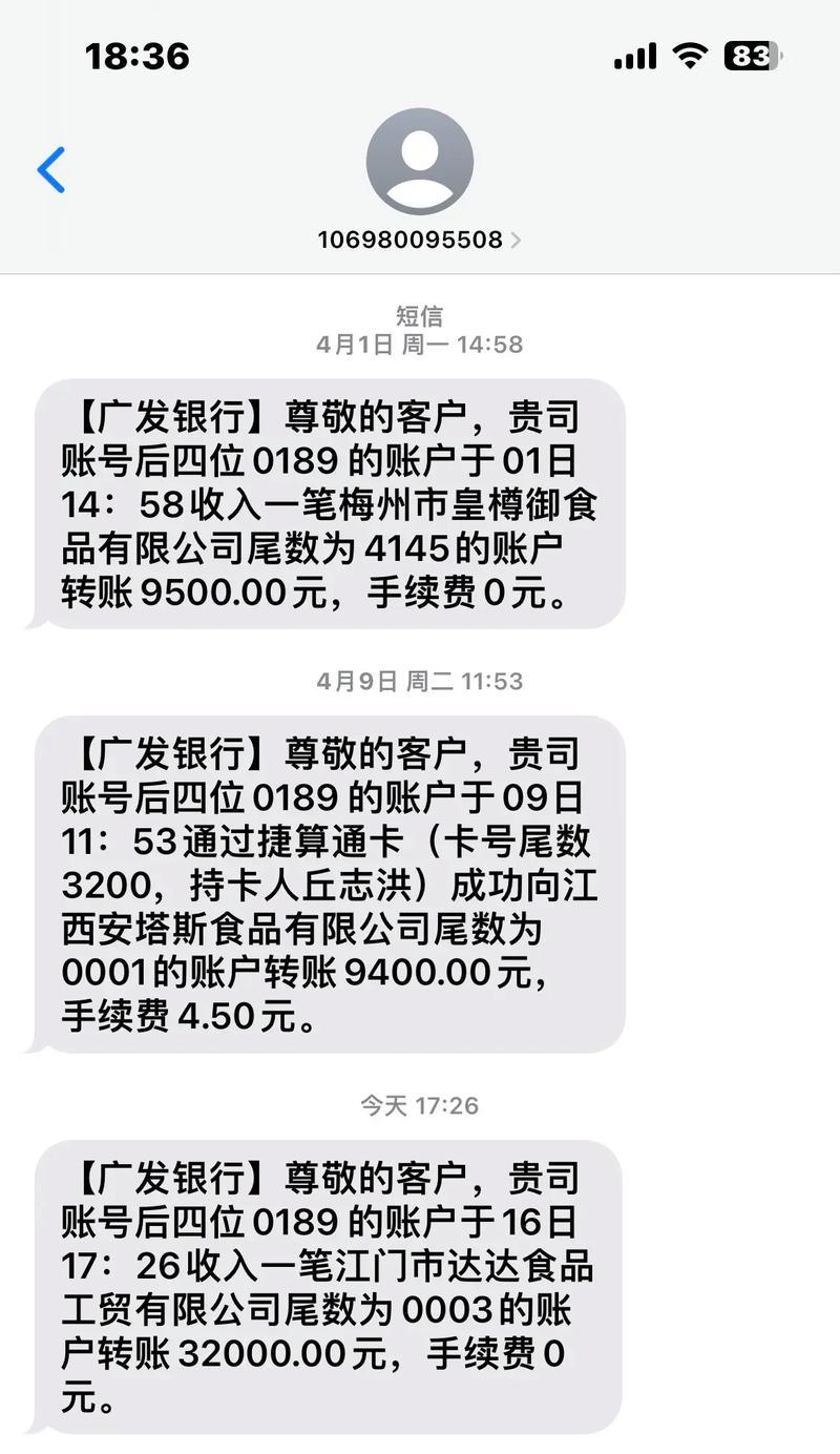 卡片式短信（方便快捷的短信方式改变信息传递方式的未来）