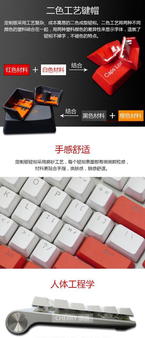 以茶轴打字（利用茶轴打字，享受不一样的打字乐趣）