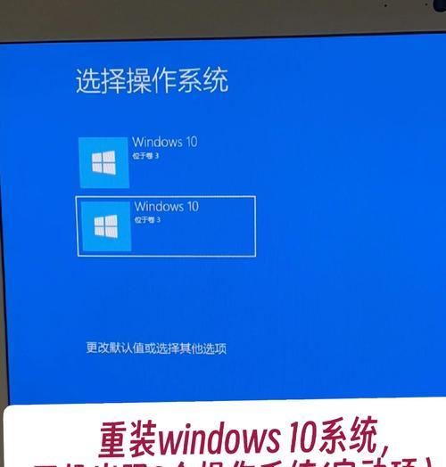 使用戴尔U盘启动盘安装Win10系统教程（以戴尔U盘为启动盘，详细教你安装Windows10系统）