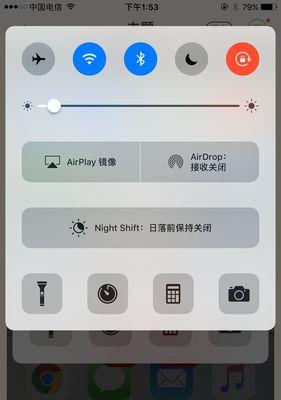 10.3升级（探索最新版iOS系统，解锁全新体验）