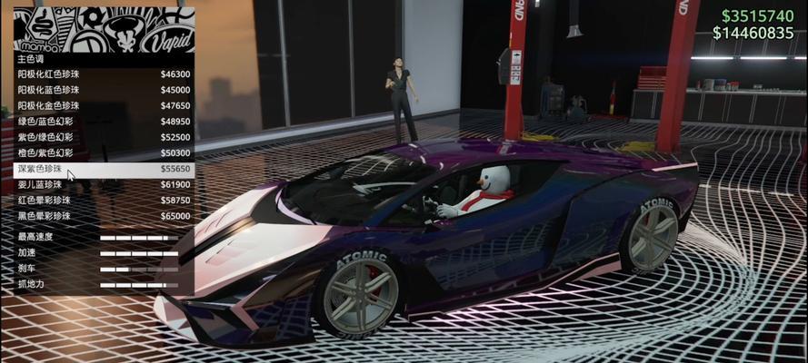 《GTA5（全球畅销游戏《GTA5》引领游戏界的创新潮流）