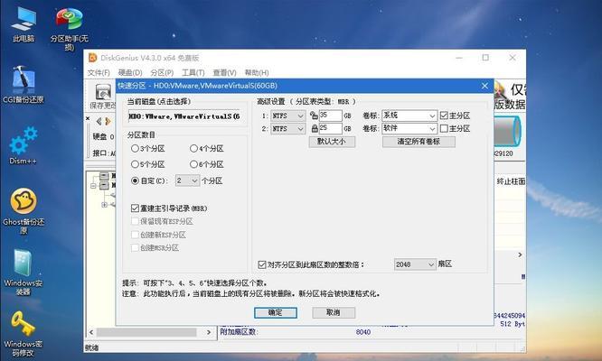 51Talk电脑登录教程（详解登录步骤，助你快速进入学习乐园）