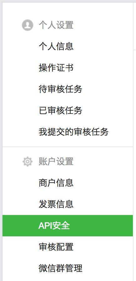电脑支付证书错误的原因及解决方法（探析电脑支付证书错误的种类与解决策略）
