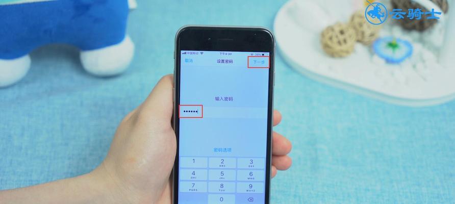 如何通过苹果6解锁电脑（一步步教你使用苹果6解锁电脑的方法）