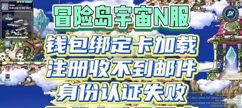 电脑游戏中的模块错误（探究电脑游戏中常见的模块错误，并提供解决方案）