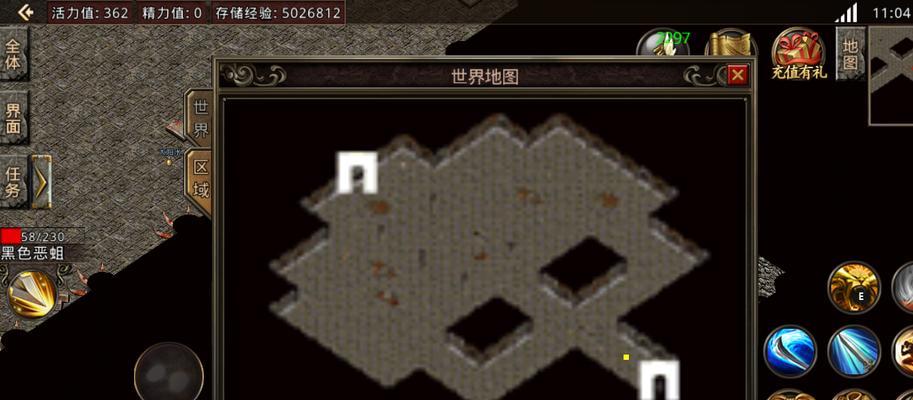 探究萨瓦尼尼电脑通讯错误的原因与解决方法（深入分析通讯错误产生的关键因素及有效解决方案）