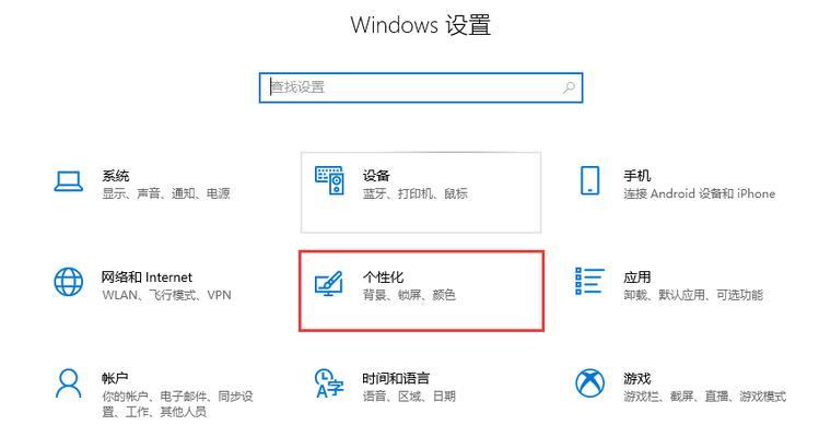 电脑发言技巧免费教程（通过电脑发言技巧提升交流技能，轻松应对各种场合）