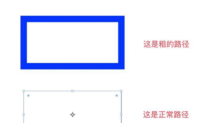 用电脑制作个人卡片的简易教程（快速制作个性化个人卡片的步骤及技巧）