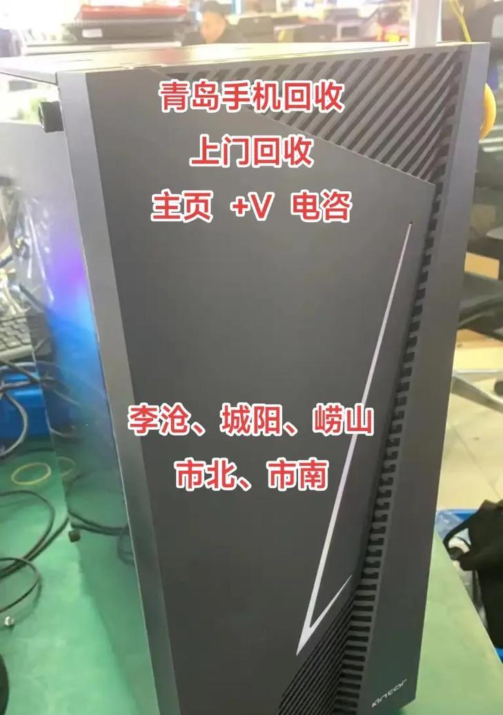笔记本电脑错误1364的解决方法（了解错误代码1364的意义及常见解决方案）