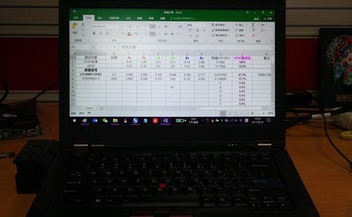 电脑型号配置错误的赔偿问题（探讨电脑型号配置错误给消费者带来的损失和合理赔偿的解决方案）