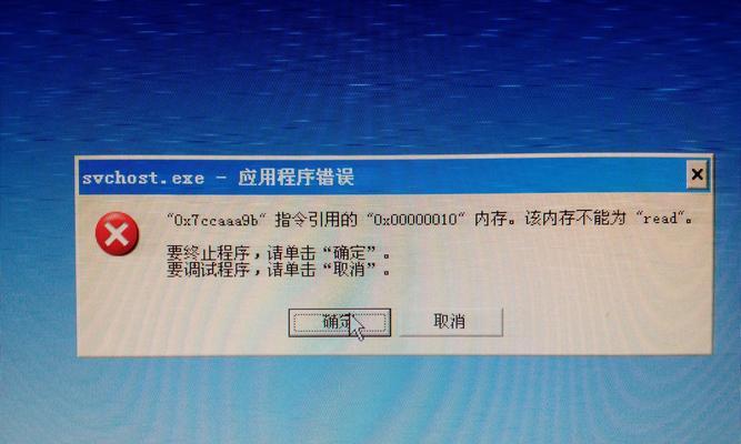 解决桌面电脑显示参数错误的方法（探索适用于各种显示问题的解决方案）