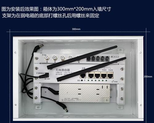利用纸盒改装电脑支架，提高工作效率（用纸盒打造个性化电脑支架，实现创意办公环境）
